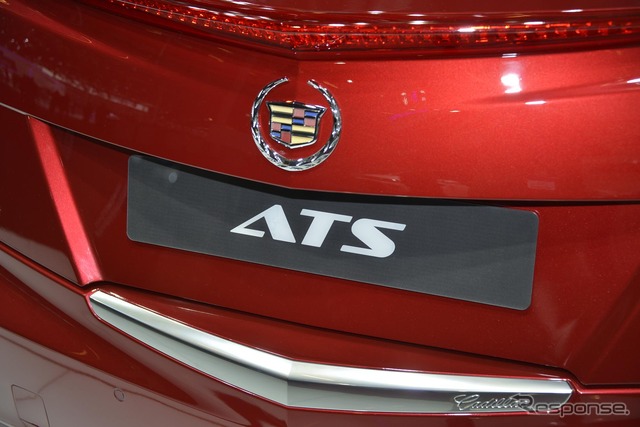 キャデラック ATS(パリモーターショー12）