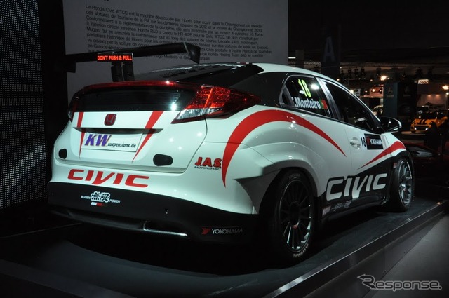 ホンダ・シビックWTCC(パリモーターショー12)