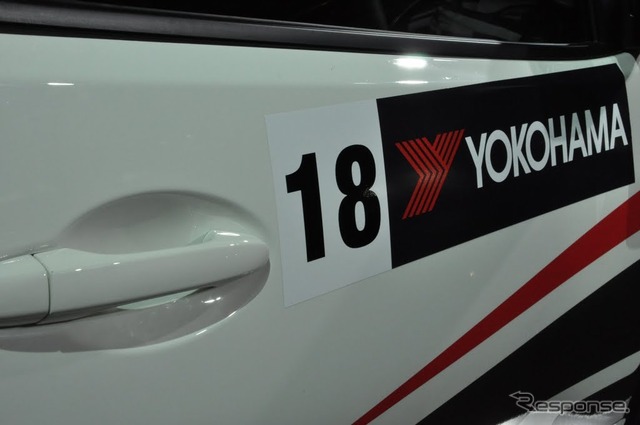 ホンダ・シビックWTCC(パリモーターショー12)
