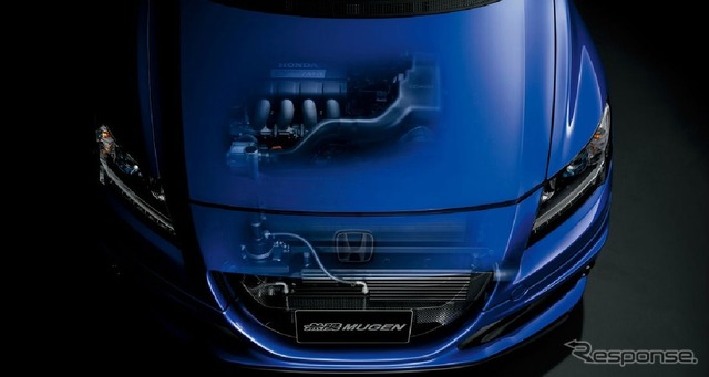 無限 CR-Z MUGEN RZ