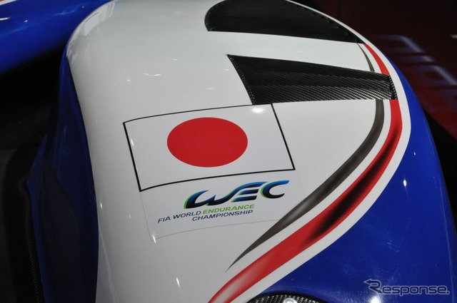 トヨタ・TS030ハイブリッド(パリモーターショー12)