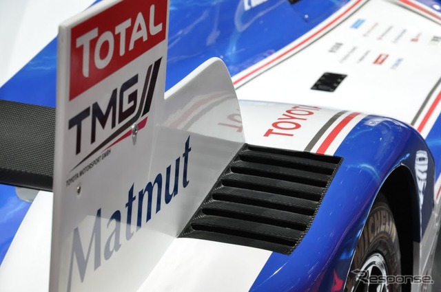 トヨタ・TS030ハイブリッド(パリモーターショー12)