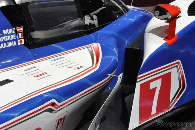 トヨタ・TS030ハイブリッド(パリモーターショー12)