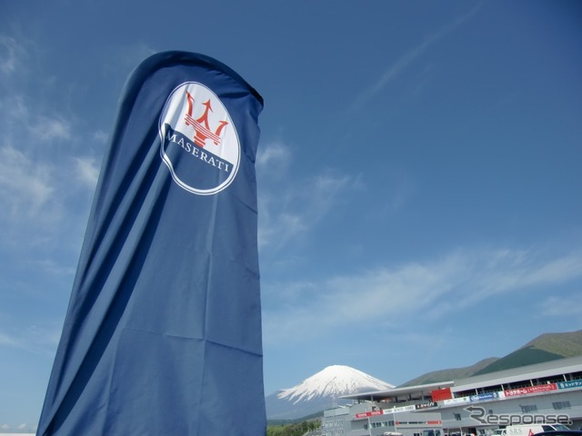 MASERATI DAY開催(写真はマセラティフェスティバルより)