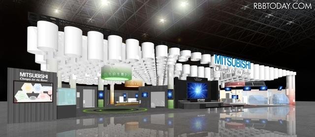 CEATEC 2012、三菱電機ブース（イメージ）