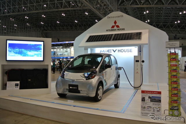 三菱自動車・MiEV HOUSE