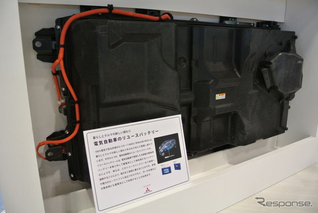 三菱自動車・MiEV HOUSE