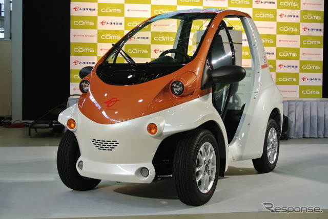 トヨタ車体・新型コムス