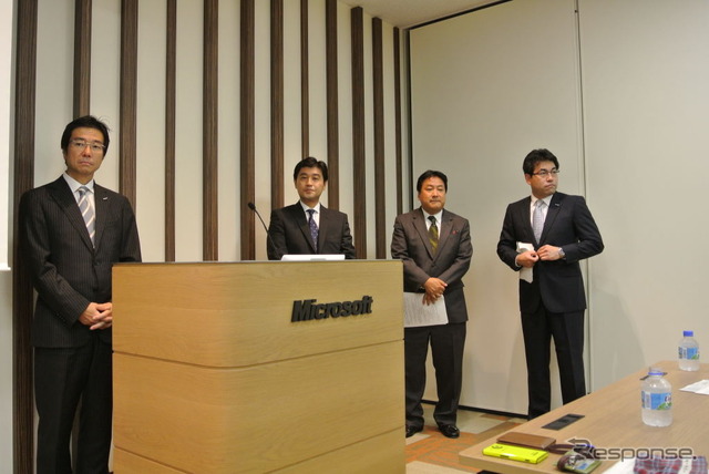 日本マイクロソフト会見