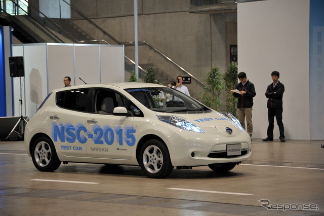 日産 NSC-2015(CEATEC 12)