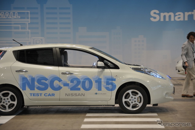 日産 NSC-2015(CEATEC 12)