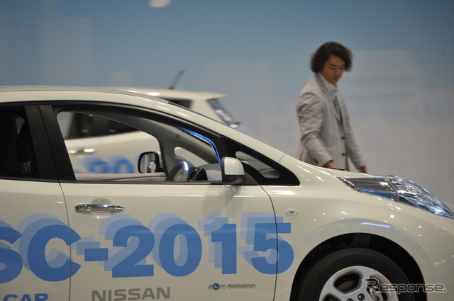 日産 NSC-2015(CEATEC 12)