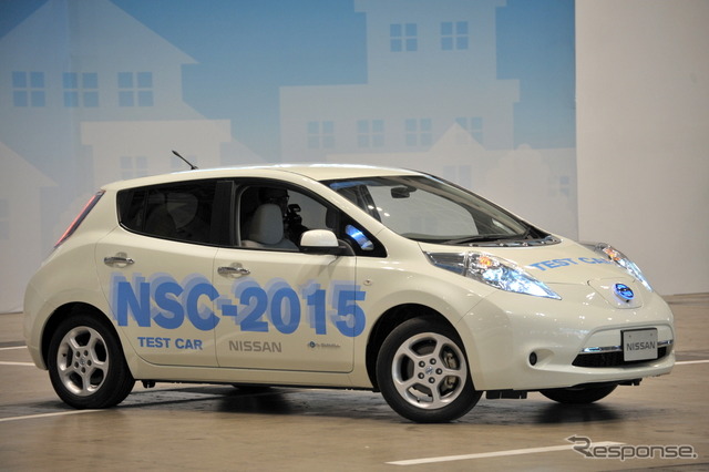 日産 NSC-2015(CEATEC 12)
