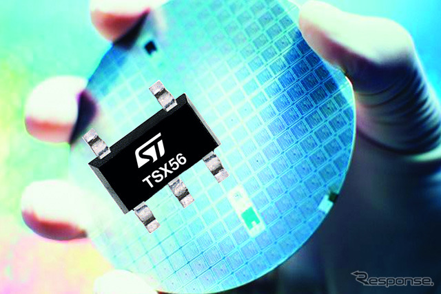 STマイクロ・TSX56シリーズ