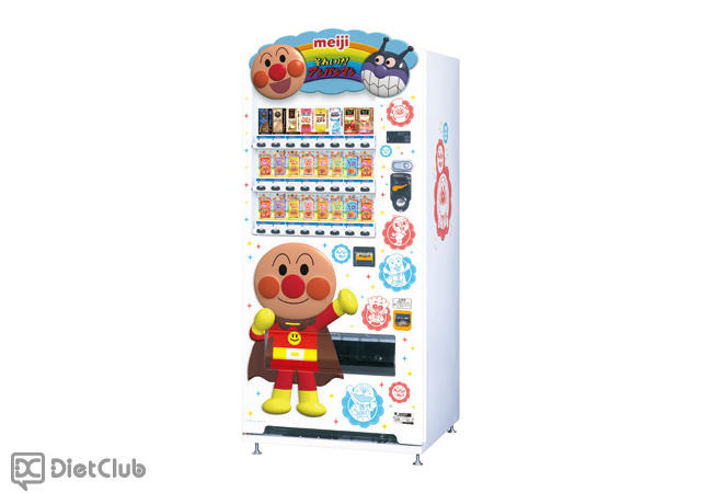 「アンパンマン自動販売機」（新デザイン）
