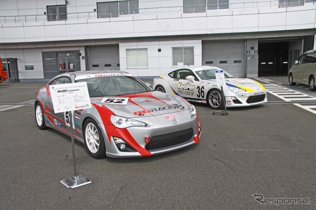 トヨタ 86 レース仕様