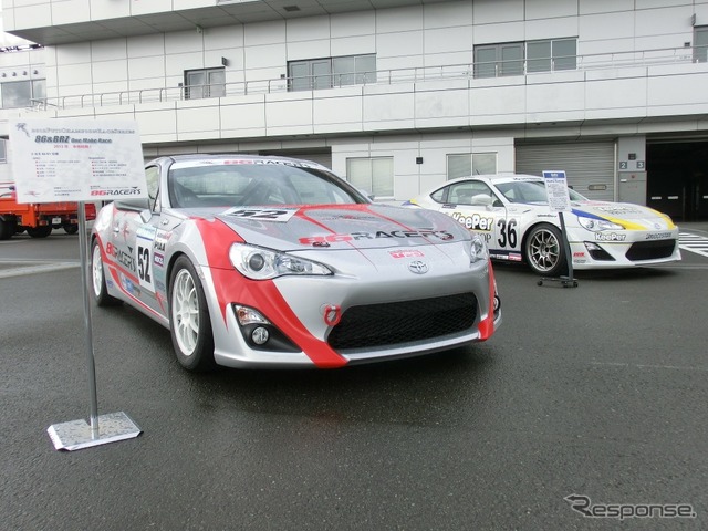 トヨタ 86 レース仕様