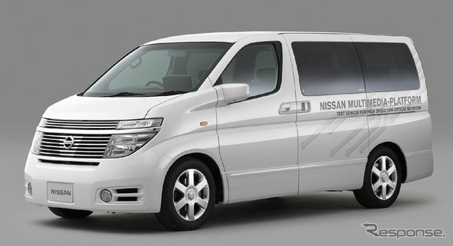 【ITS世界会議名古屋】日産、光ファイバー通信の車載ネットワーク