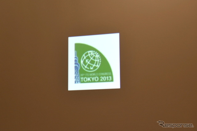 ITS 世界会議 東京 2013 ロゴ