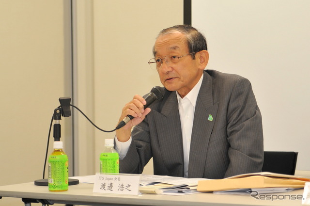 第20回 ITS 世界会議 東京 2013日本組織委員会 委員長の渡邉浩之氏