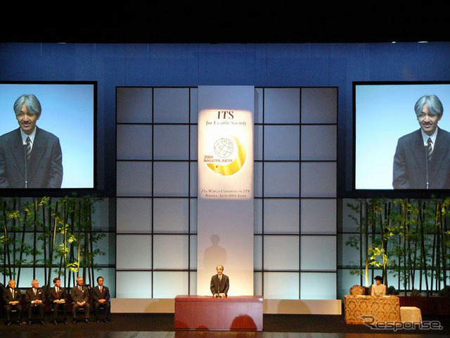 【ITS世界会議名古屋】世界中の要人がずらり、開会式