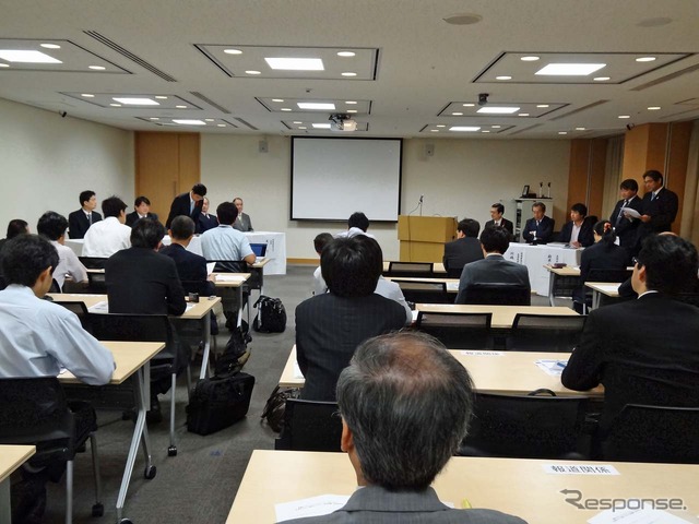 世界貿易センターで開催された「長崎みないナビin五島」の説明会