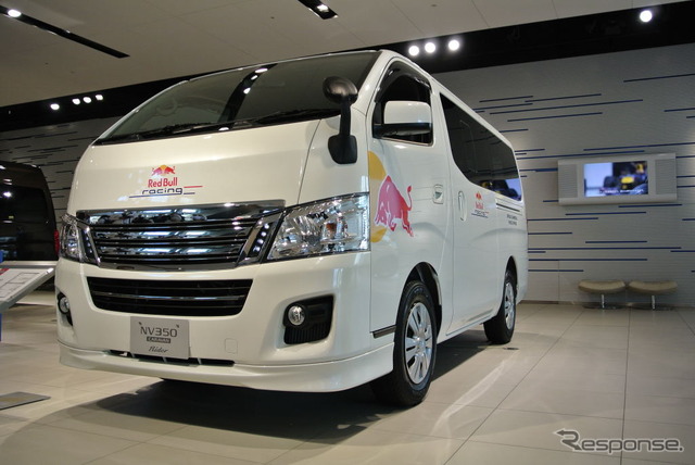 日産自動車 NV350 キャラバン