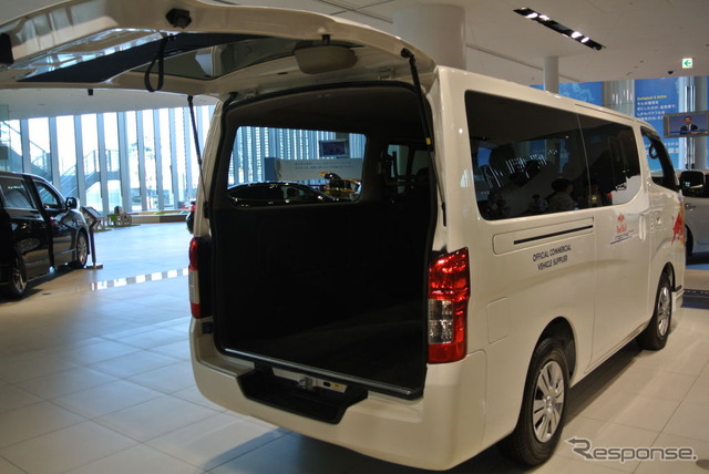 日産自動車 NV350 キャラバン