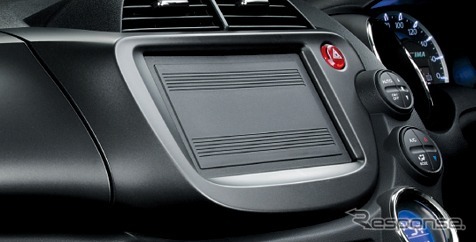 ホンダ・フィット HYBRID・XHセレクション 特別仕様車 <ファインスタイル>