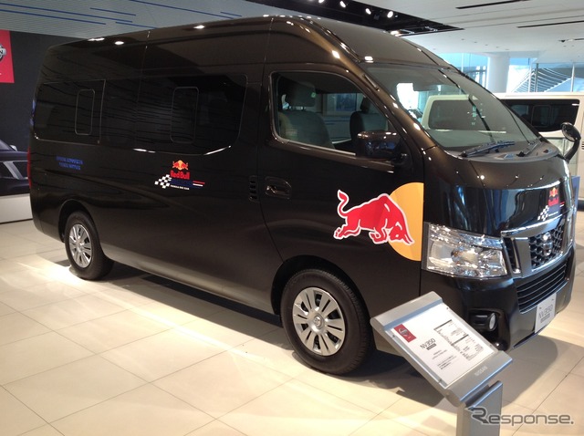 レッドブル・レーシングに供与されるNV350キャラバン