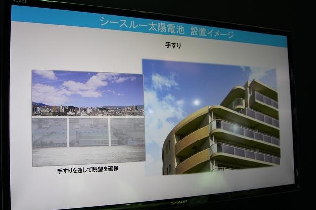 色々な用途がありそう