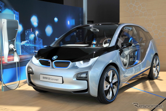 BMW i3 Concept