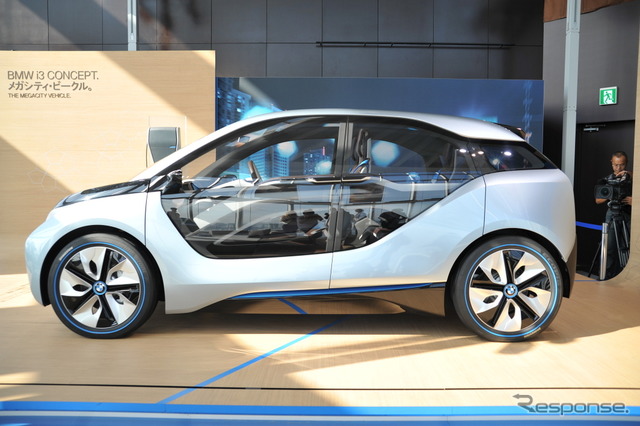 BMW i3 Concept