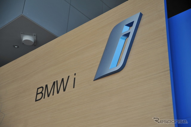 BMW i. BORN ELECTRIC TOUR. 六本木ヒルズ、東京シティビュー