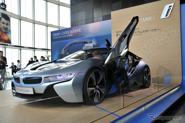 BMW i8 Concept