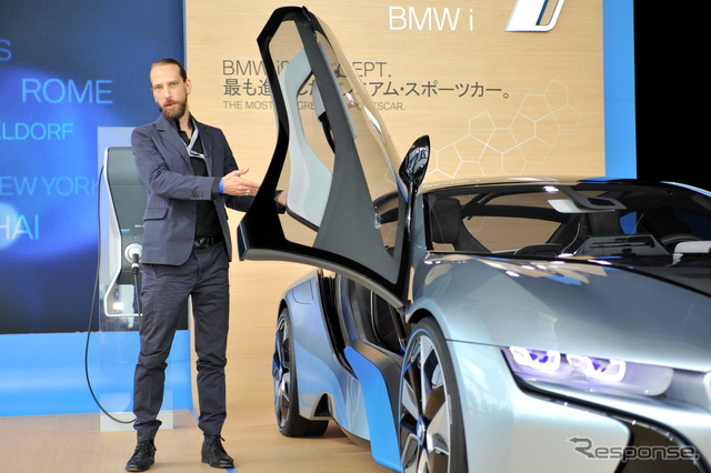 BMW AG BMW i シニア・エクステリア・デザイナー カイ・ランガー氏