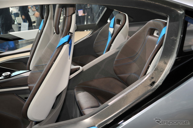 BMW i8 Concept