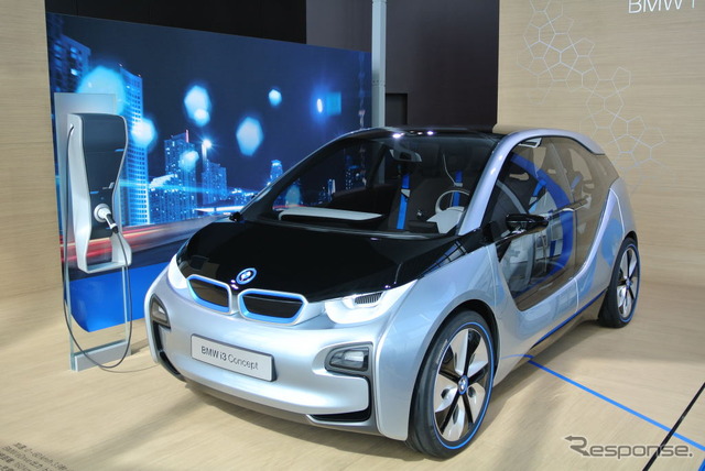 BMW i3 Concept