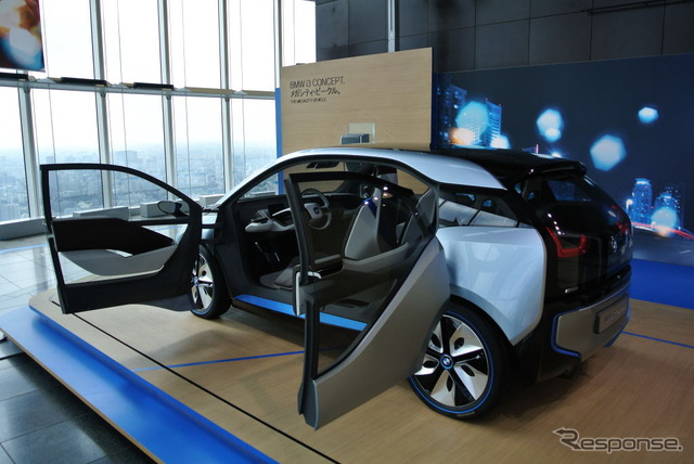 BMW i3 Concept