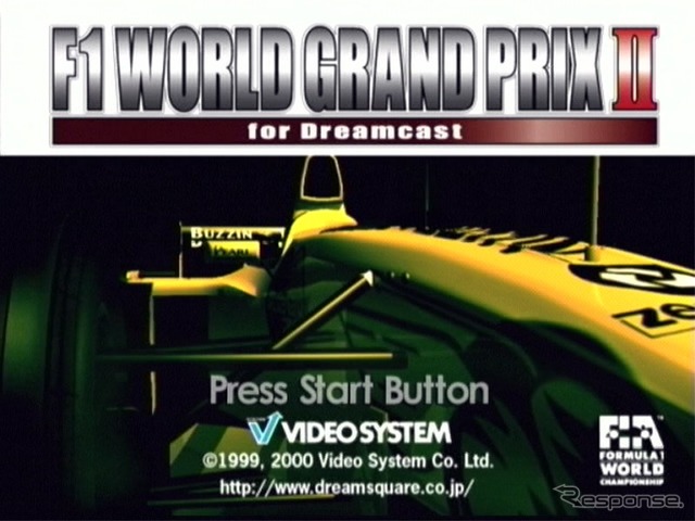 【DC  F1 WORLD GRAND PRIX II】コンシューマ最高画質の「F1」ゲーム登場!!