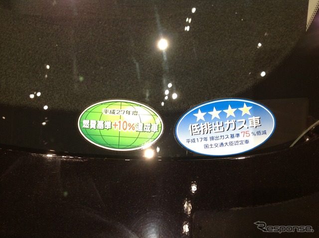 日産・新型ラティオ