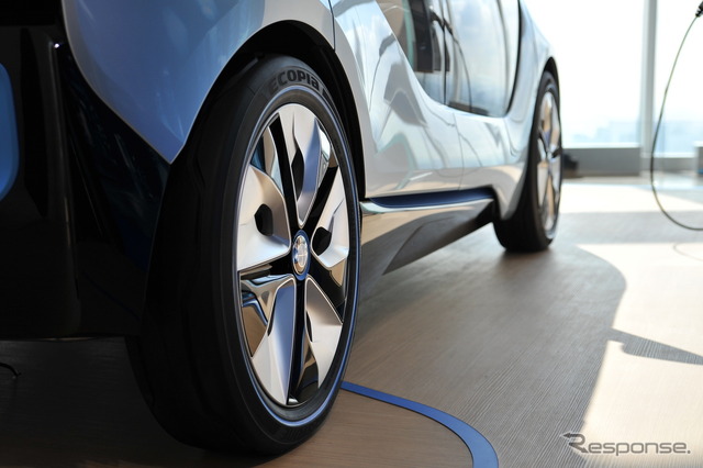 BMW i3 Concept