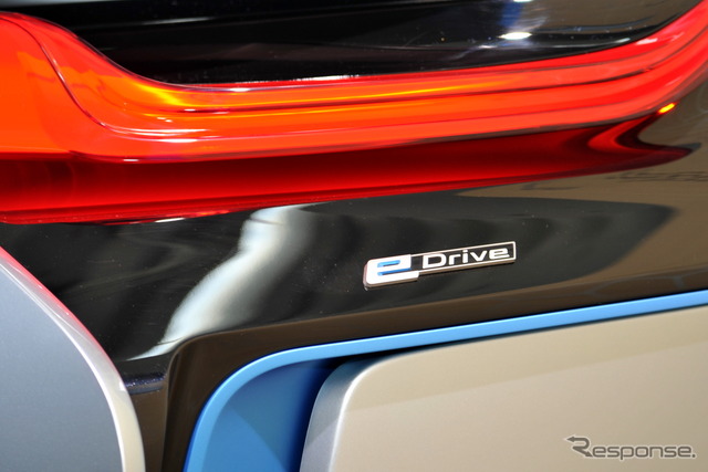 BMW i8 Concept