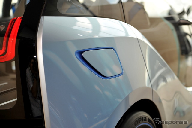 BMW i3 Concept