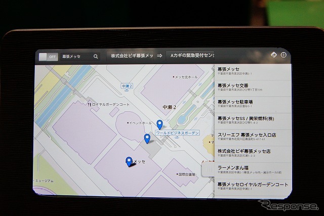 HTML5の仕様が完全に定まっていないことや、通信環境の充実に左右されることが課題。