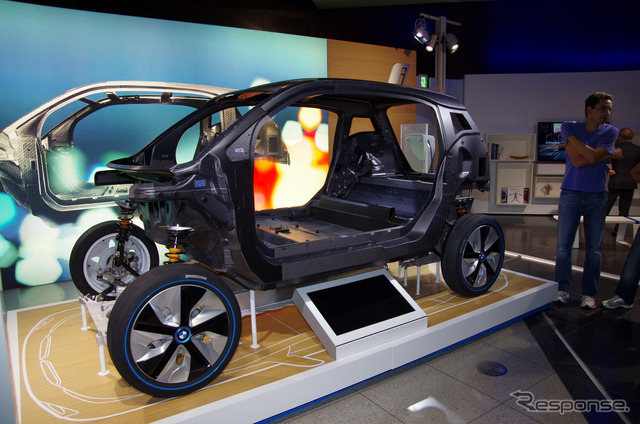i3のカーボンモノコック