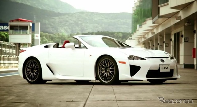 レクサス LFA スパイダー