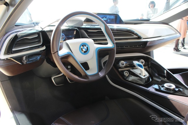 BMW i8コンセプト