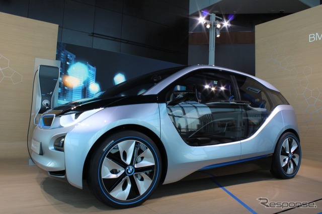 BMW i3コンセプト