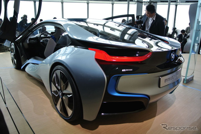 BMW i8 CONCEPT